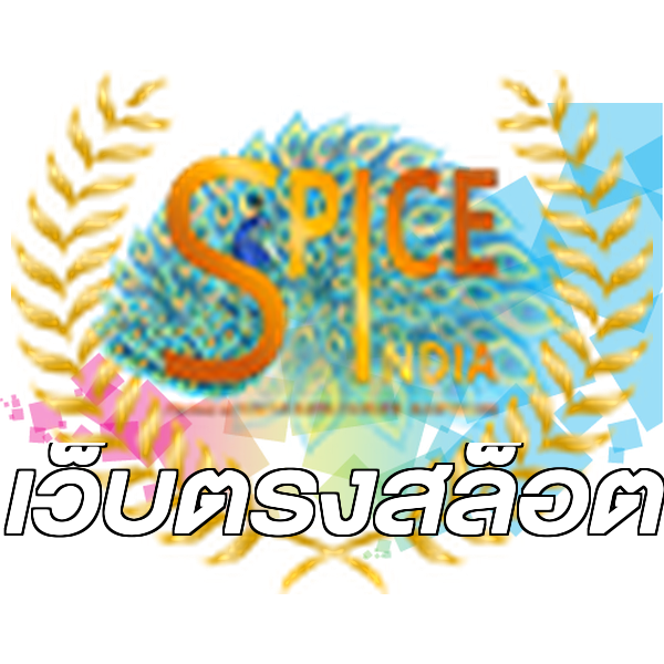 เว็บตรงสล็อต